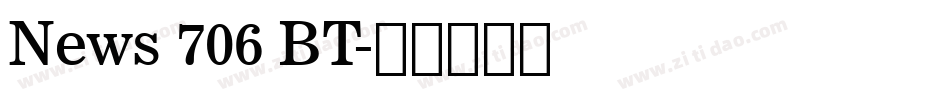News 706 BT字体转换